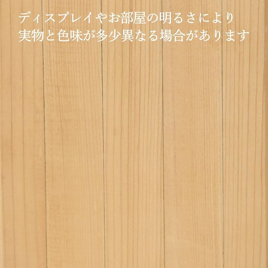 6枚セット価格 簡単に組み立て可能 特価天然青森ヒバ無垢材 高級フローリング 6枚セット価格 簡単に組み立て可能 特価天然青森ヒバ無垢材 高級